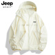 JEEP SPIRIT Jeep's new ice silk sun protection jacket for men and women, spring and summer outdoor fishing thin sun protection fashionable versatile jacket 9617 light military green XS recommended 95-105Jin Jin equals 0.5 kg