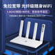 Youyoubao enrutador inalámbrico wifi portátil CPE red dual WIFI6 de doble banda sin tarjeta y sin cables 2025 wifi inalámbrico multiconexión hogar que penetra en la pared El enrutador inalámbrico wifi portátil king (wifi6) debe recargarse para su uso