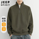 JEEP SPIRIT Jeep half-zip sweatshirt men's autumn and winter Korean style stand-up collar sweater men's trendy top olive green XL