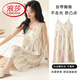 LangSha Nightdress with Breast Pad for Women 2025 New Summer Thin Sweet Loose Dress Cloud Cotton Can Be Weared Outside Home Clothes C6624G With Breast Pad Suspender Nightgown XL Recommended 120-140Jin Jin is equal to 0.5 kg