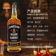 Jameson Black Barrel Irish blended whiskey 1000ml 40 degrees foreign wine