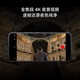 Xiaomi (Mi) Xiaomi 15Spro Xuanjie O1 Flaggschiff-Prozessor Leica Optical Full Focal Hochgeschwindigkeits-Objektiv