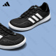 Adidas Sneakers officiels Chaussures masculines 2025 Été Nouveau Mesh Breatte Casual Shoes Men's Men's Light and Conforty Running Chaussures JH9756 [Produit authentique officiel, One Fake One Compensation Ten] 37