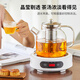 MZXM Japan imported quality glass tea kettle kettle large capacity new electric ceramic stove all glass health kettle for tea Rongtianxia health kettle twill - 1650ml 1L or more