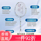Yonex yonex yonex badminton racket echte ultra-leichte Männer und Frauen Rapid Sky AX 5U4U Student Erwachsener Vollcarbon AX-99PGC (PGE) -826 Cherry Sunrise