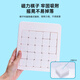 Mignon Huarong Road Puzzle de curseur personnalisé glissement d'impression personnalisée motif de logo Intelligent Toys Gendaux des enfants viennent à la photo personnalisée-3x3 Huarong Road [Color Couleur] Magnétique