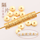 Fat Donglai same style 18k gold separator bag 18k real gold inscription play separator handmade DIY ancient six-character mantra straight cut 18k six-character mantra separator 10mm/50 pieces plated