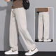 Jüdische Eisseide -Scimitar -Hosen für Männer Sommer dünn 2025 Neu loser, gerade Sommer drapiert entspannte lässige Hose 6636 Khaki [leicht und atmungsaktiv] 2xl
