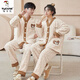 Woodpecker winter coral velvet pajamas for couples, plus velvet and thickened home clothes for men and women, flannel warm and wearable suit QGL806 L, women get men's L, two sets of price
