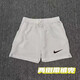 NBA KIDS-NIKE men's and women's basketball track and field training fitness shorts quick-drying exercise running four-point American breathable three-point Nike white 983 shorts [pink hook] 3XL Nike 3XL