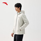 ANTA zero-pressure shell丨water-repellent sports jacket men's new winter velvet warm woven jacket top