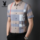 
Playboy (PLAYBOY) high-end middle-aged men's short-sleeved shirt thin markless ice silk summer plaid lapel daddy top SHQE9761 blue one size 165M
