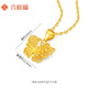 Liuguifu Jewelry K gold pendant Diewu Liuguang yellow 18k gold pendant necklace pendant EK0600024