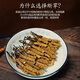 Authentische tibetische Gegend naqu großes gebrochenes Gras frisch cordyceps sinensis cordycep