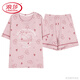 Langsha Luxury Luxury haut de gamme Summer Summer Ladies Pyjamas à manches courtes Ensemble avec un coton pur en coton pur intégré de grande taille de grande taille GXT1047 M (recommandé 75-95 Jin [Jin est égal à 0,5 kg]))