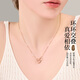 GUSKI French brand Möbius necklace for women rose gold double ring pendant anniversary birthday gift for girlfriend Möbius-rose gold for women