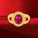 Mengjinyuan Gold Ring 5D Hard Gold Pigeon Egg Ring Ruby Chengxiang Inlaid Zircon Ring Birthday Gift No. 12 - Net Gold Weight Approximately 2.35g