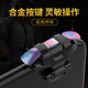 Kovo chicken-eating artifact mobile phone game shoulder keyboard non-automatic four-finger auxiliary button game controller suitable for Peace Elite Delta mobile peripherals Apple Android universal