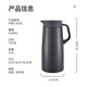 TIGER Thermos Kettle 304 Stainless Steel Fashion Insulation/Cool Kettle PWO-A20C-W White 2L