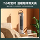 Xinfei (Frestec) air heater, household bedroom electric heater, three-speed adjustable heating and cooling, office small shaking head vertical, bathroom hot air fan electric heater, 243 mechanical model can shake the head