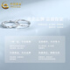 CHINA GOLD Pure Silver Rings for Men and Women Couple Rings Möbius Rings A Pair of Valentine's Day Birthday Gifts for My Girlfriend and Wife Pure Silver Möbius Rings - Pair of Rings + Brand Gift Box