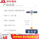 哈哈球跳跳杆儿童长高神器青蛙跳跳平衡感训练器材小孩娃娃弹跳器 G4877小猪蓝