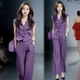 Xin Yimei suit suit women's thin 2026 summer new style slim V-neck sleeveless top wide-leg pants two-piece set purple short-sleeved top + purple trousers (set) M 95-110Jin Jin equals 0.5 kg