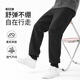 Baleno pants men's spring and autumn student heavy knitted sports breathable men's casual pants slimming trend loose leggings