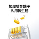 绿联超五类网线水晶头 超5类镀金工程级RJ45电脑千兆网络连接器 CAT5E非屏蔽8P8C水晶头100个 50246