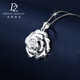 Duozun pt950 platinum pendant for women pure platinum individual pendant set of platinum necklace women's flower pendant Chinese Valentine's Day gift camellia pendant 5.1g