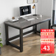 Yuningyuan Computer Desk Desktop Home Simple Bedroom Long Table Student Writing Study Desk Desk Table Office Large Table Reinforcement Upgrade-Black Frame Gray Oak-80*50 High 74