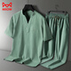 
Catman (MiiOW) 2025 new pajamas for men's summer modal ice silk short-sleeved trousers for men's outfits. 9906 gray-blue [short-sleeved + shorts] suit L [85-105Jin [Jin equals 0.5 kg]]