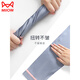 Cat Man (Miiow) Pajamas para mujeres Mujeres de seda de hielo Mujeres de primavera y otoño Mangas largas 2025 Nuevo simulación de verano. Seda. Seda sexy pequeña 9901 gris plateado [pantalones de manga larga] m