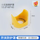 Hesdig Hskl-40 emergency stop switch protective seat emergency stop button protective cover emergency protective ring 55.8*48*40mm small ingot (yellow) 10 pieces/pack