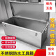 Zhizhou stainless steel box storage box outdoor rectangular storage box outdoor car trunk tool box truck customization length 70*width 50*height 50 201 stainless steel thick 1.0m