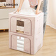 Lock and Lock Clothes Storage Box Clothes Quilt Baina Box Fabric Visual Window Wardrobe Organizing Box Double Door Pink 66L