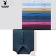 Kurzärärmungs-Hemd von Playboy-Männern, mulberry-Seide Traaceless und Nicht-Eisen-Hemd, Geschäfte des vaters Casual Anti-Falten-Top 9901 mit mittleren Alters, Cool Seiden Limited Time Grab M 105 Empfohlen 100-115jin [Jin gleich 0,5 kg]