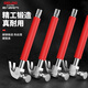 Delixi Electric claw hammer multi-purpose nail hammer anti-slip shock-absorbing hammer special hammer for air-conditioning installation multi-functional hammer electroplating anti-slip shock-absorbing-14mm sleeve