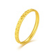 Water Shell Star Gold Ring 999 Pure Gold Crushed Ice Plain Ring Women's Ring Narrow Version Fixed Mouth Ring Chinese Valentine's Day Gift No. 13 About 1.1g (refund more or make up less)