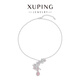 XUPING Xuping Jewelry Spring and Summer New Wheat Ear Tassel Pendant Necklace Sweet Style Jewelry Necklace Approximately 40+5cm