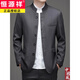 Hengyuanxiang Chinese tunic jacket men's spring and autumn middle-aged and elderly Tang suit men's Chinese suit new Chinese daddy suit navy blue single top L /175 recommended 120-135 Jin Jin equals 0.5 kg