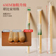 Good Wife Disposable Thick Chopsticks No-Wash Carbonized Bamboo Chopsticks Individually Packed 80 Pairs Home Camping Fast Food Takeaway Tableware