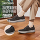 Skechers flash shoes men's autumn 2025 new business sneakers one-legged casual beanie shoes 211143