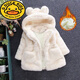 G.DUCKKIDS Girls' Fur Coat Baby Autumn and Winter Clothes Imitation Fur 2024 New Korean Style Velvet Thickened Warm Hooded Coat Pink Fur Sweater Plus Velvet 100 Recommended for 2-3 years old