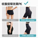 Tingmei (GRACWELL) high-waisted tummy-tightening pants for women, suspended lifting, powerful tummy-tightening, seamless butt-lifting waistband, postpartum shaping pants, skin color XL