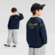 Zuoxi Children's Clothing Boys' Sweaters 2025 New Children's Autumn Clothing Contrast Color Letter Print Big Children's Tops Yellow 160