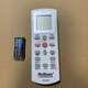 McQuay McQuay air conditioning wire controller MC322 V02 control operation panel handheld remote control