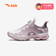 ANTA Children's Shoes Girls Energy Ring Running Shoes Autumn Big Girls Running Shoes Sports Shoes Breathable 322445504H