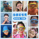 Children's goggles 6-12 large frame swimming goggles waterproof and anti-fog high-definition transparent swimming goggles for boys and girls diving set single swimming goggles (boxed) + nose clip earplugs electroplating-sky blue children's style