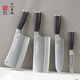 Shibazi Composite Steel Slicing Knife Steel Mixed Knife Set Kitchen Knife Combination Mingjin Four-piece Knife Set SL2101